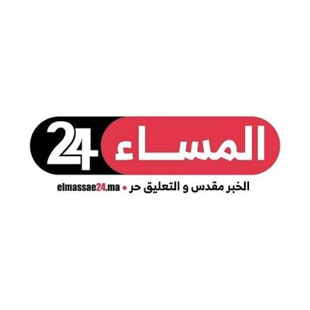 الـ”بيجيدي” بالقنيطرة ينتقد تدبير الميزانية ويدعو إلى حماية المال العام